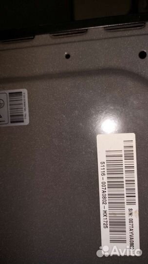 Микроволновая печь lg ms2336gib по запчастям