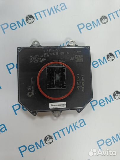 63117380191 BMW LED адаптив G30-32 G01/02 G11