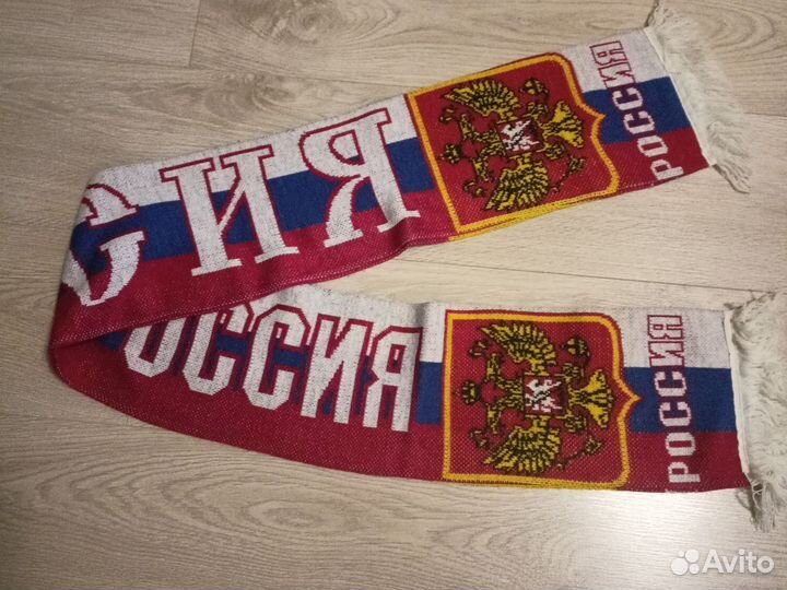 Шарф для болельщиков