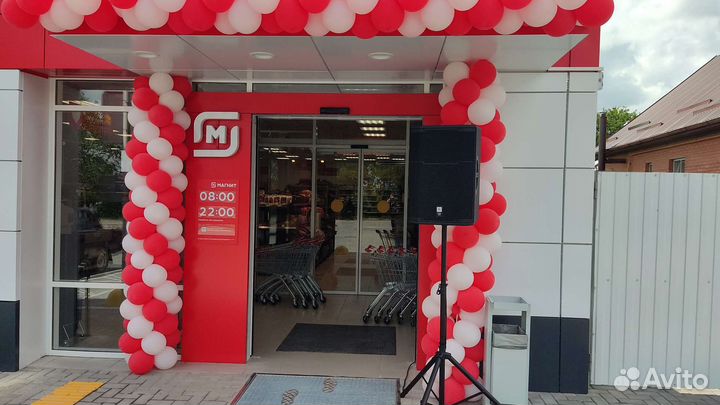 Диджей на мероприятие