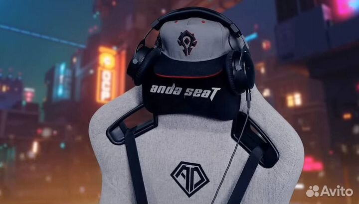 Крутое кресло