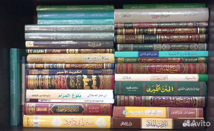 Книги на арабском языке