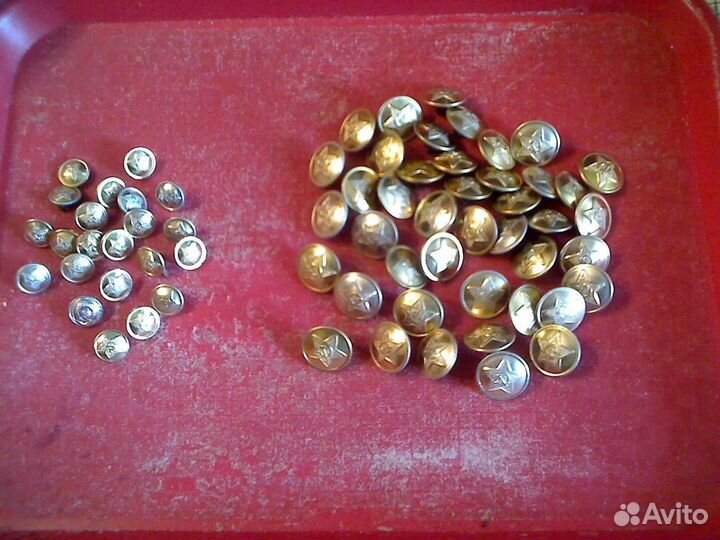 Пуговицы металлические