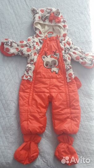 Комбинезон детский