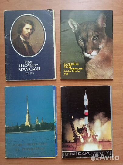 Набор открыток Шедевры Музеев 21х15 см Полные