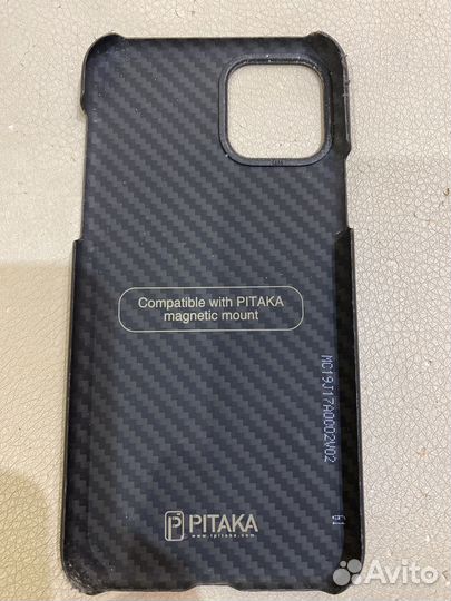 Чехол на iPhone 11 pro