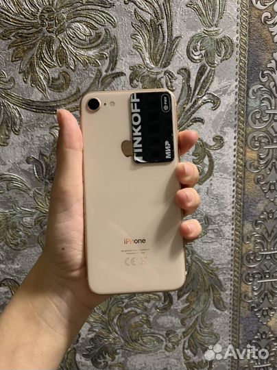 iPhone 8, 256 ГБ