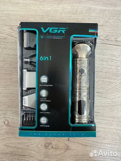 Триммер для лица тела и волос VGR V-106