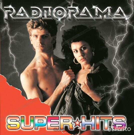 Виниловая пластинка Radiorama - Super Hits (LP)