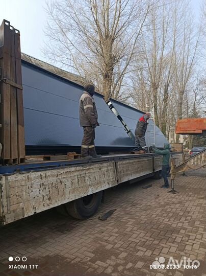 Автомобильные весы