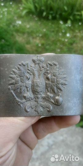 Пряжка царская