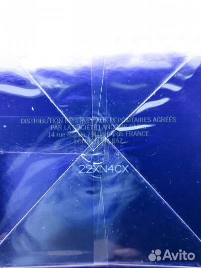 Lancome hypnose 75мл