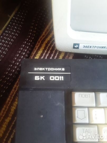 Электроника бк 0010 01