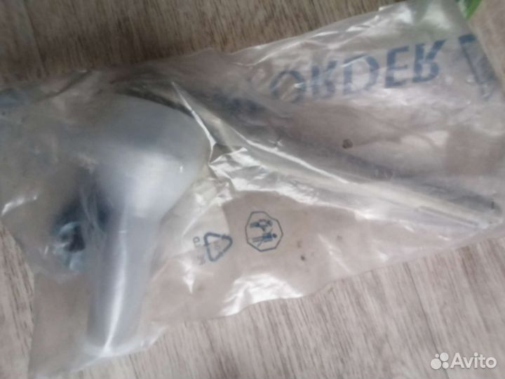 Рулевой наконечник мв w205