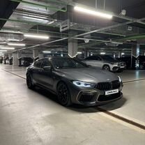 BMW M8 серия Gran Coupe 4.4 AT, 2020, 17 000 км, с пробегом, цена 16 499 999 руб.