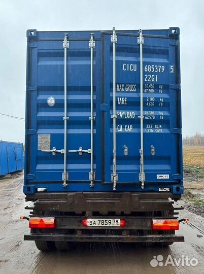 Морской контейнер 40 футов