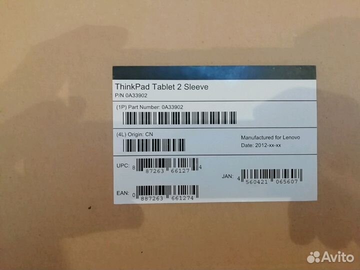 Планшет Lenovo ThinkPad Tablet 2