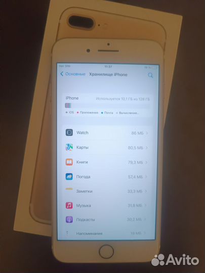 iPhone 7 Plus, 128 ГБ