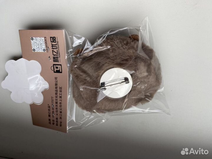 Брошь капибара 100 шт