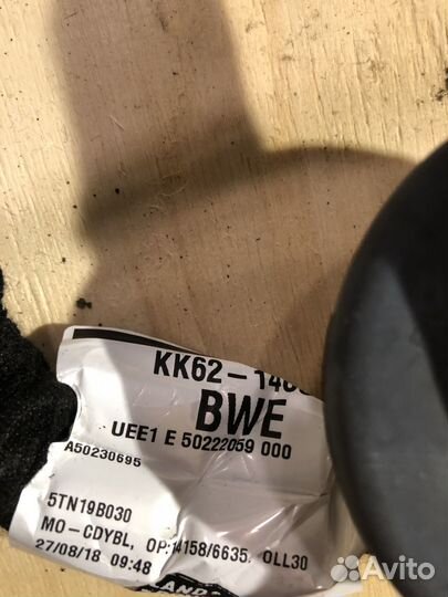 Проводка двери передней Land Rover Sport 2 рест