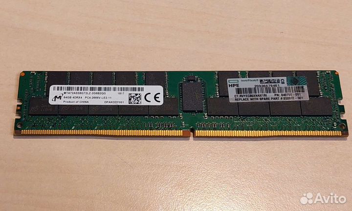 Серверная память Micron HPE 64gb 2666Ghz lrdimm