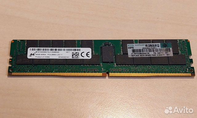 Серверная память Micron HPE 64gb 2666Ghz lrdimm