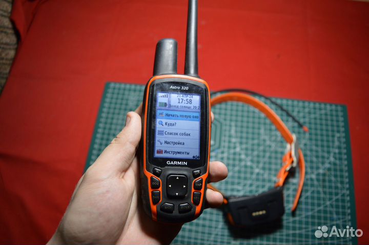 Продам Astro Гармин 320 с ошейником DC-50