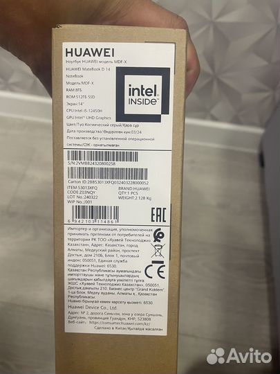 Новый huawei core i5 12450h ssd 512gb