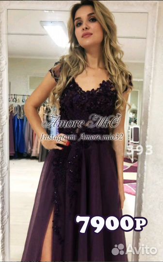 Выпускное платье