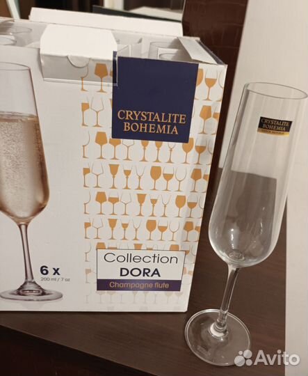 Хрустальные бокалы для шампанского за набор