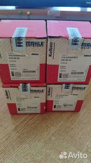 Поршень Audi VW