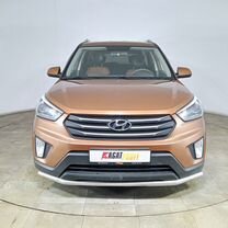 Hyundai Creta 2.0 AT, 2017, 138 101 км, с пробегом, цена 1 700 000 руб.