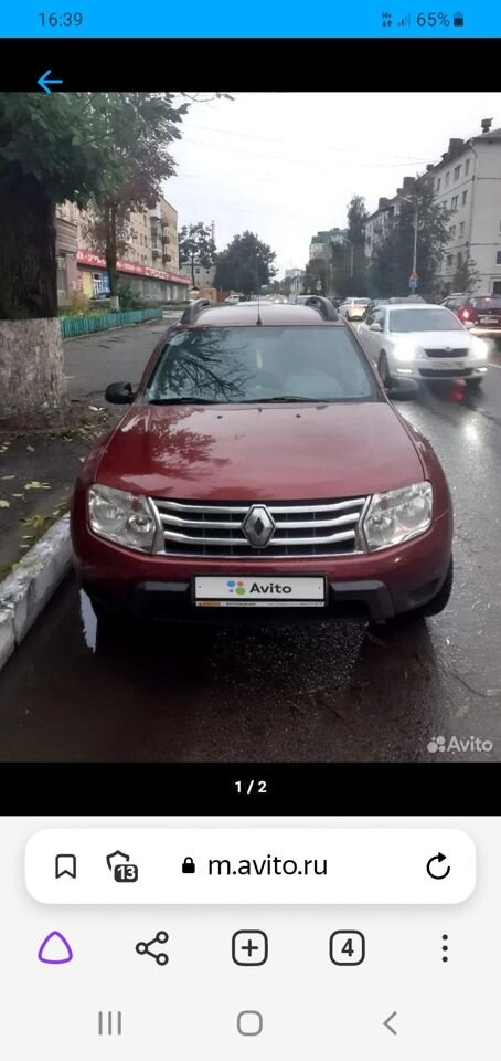 Renault Duster: фото владельца