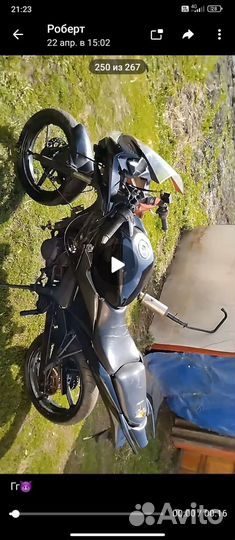 X moto ABM GX 250