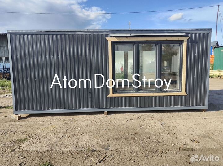 Новые деревянные бытовки