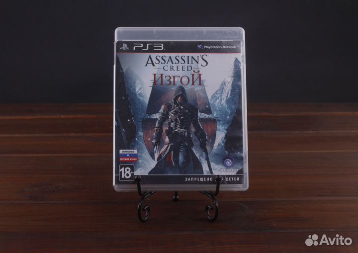 PS3 Assassin’s Creed Rogue Изгой