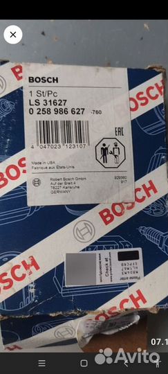 Bosch 0258986627 датчик кислорода