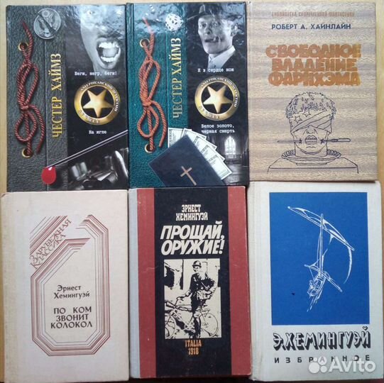 Асар Эппель. Шампиньон моей жизни. 2001