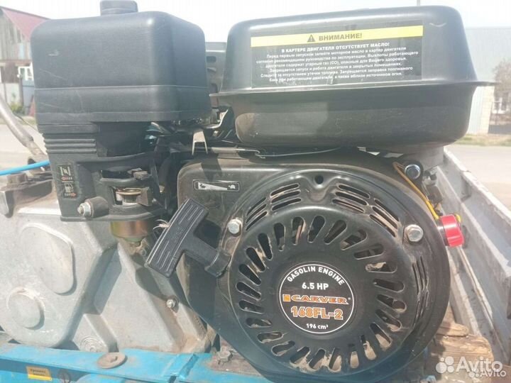 Двигатель на мотоблок