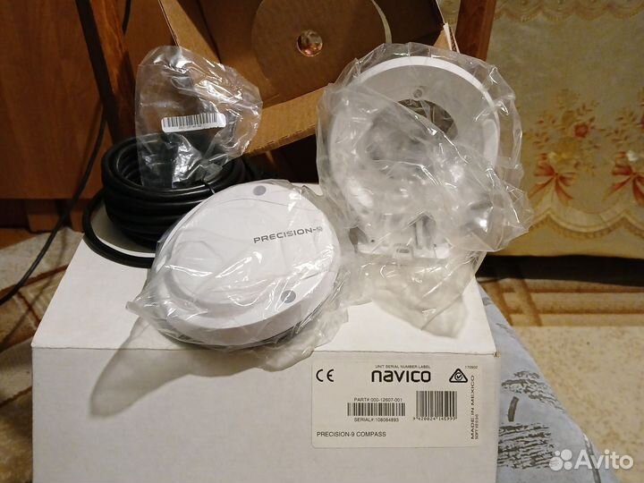 Navico precision-9composs