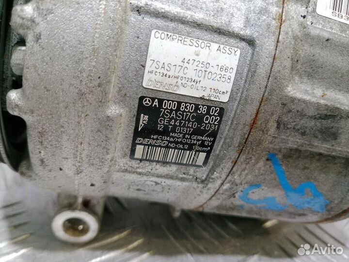 Б/У Компрессор кондиционера Mercedes W222 W#001