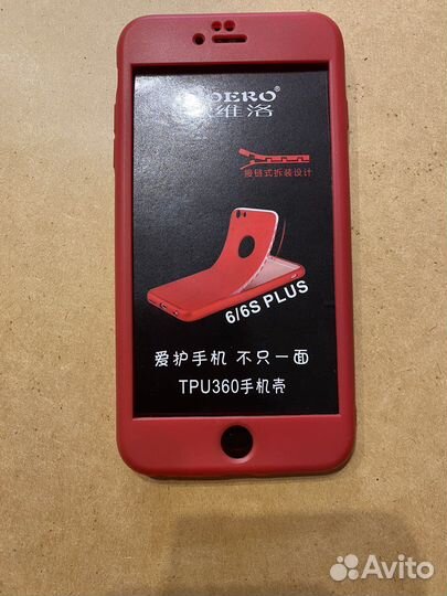 Чехол для iPhone 11, 6s+