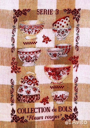 Схемы для вышивания Les Brodeuses Parisiennes LBP