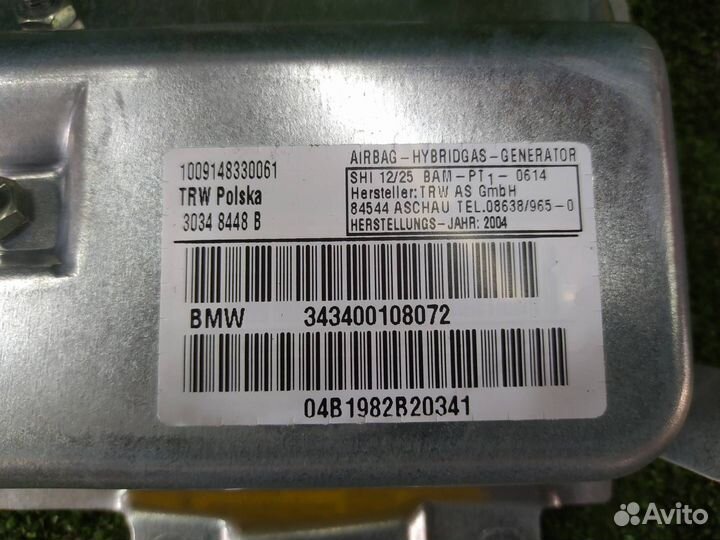 Подушка безопасности в дверь передняя правая Bmw