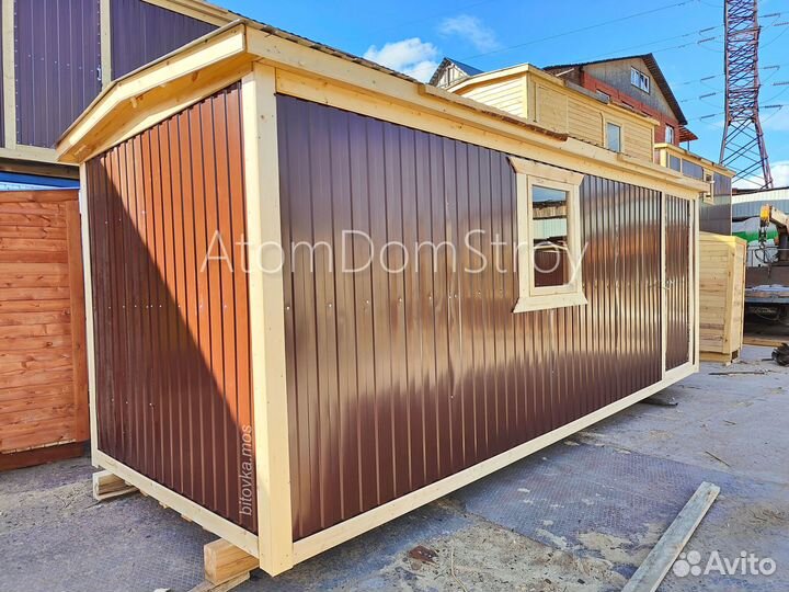 Хозблоки от производителя