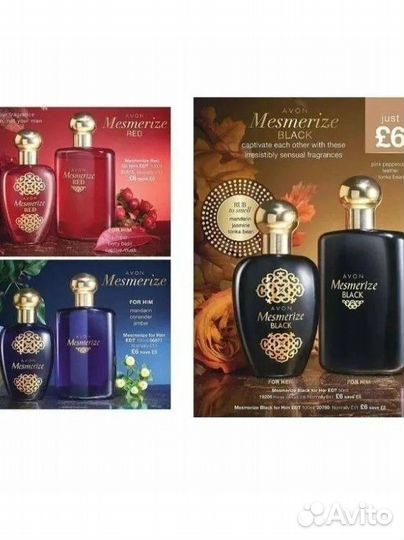Расчески Эйвон винтаж.Avon духи косметика