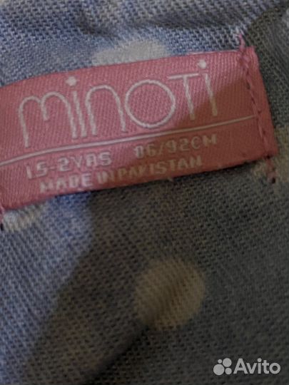 Вещи пакетом на девочку