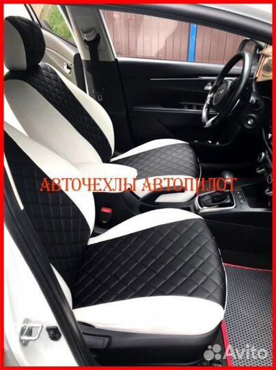 Чехлы Автопилот Kia Rio 4 Xline из экокожи Ромб