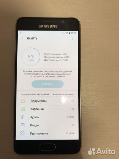 Телефон Samsung Galaxy A3 Duos