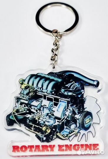 Брелок - Rotary Engine